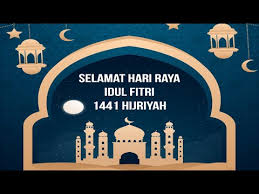 Selamat hari raya aidilfitri.tak menahan gaya budak mc 5 hari tu.hahahaa. Lebaran 2021 Idul Fitri Wild Country Fine Arts