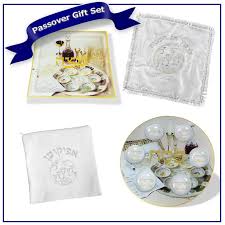 I wanted to share with you some ideas for passover gifts or pesach gifts. Passover Gifts Ideas 24 Of The Best Ideas For Passover Gift Baskets Home Family Style And Art Ideas You May Have Guessed That A Passover Seder Isn T Quite Like