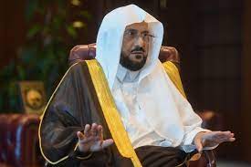 كلمة معالي وزير الشؤون الإسلامية والثقافة والأوقاف السيد مؤمن حسن بري بمناسبة حفل تكريم الفائزين في مسابقة حفظ القرآن الكريم وتجويده. ÙˆØ²ÙŠØ± Ø§Ù„Ø´Ø¦ÙˆÙ† Ø§Ù„Ø¥Ø³Ù„Ø§Ù…ÙŠØ© ÙˆØ§Ù„Ø¯Ø¹ÙˆØ© ÙˆØ§Ù„Ø¥Ø±Ø´Ø§Ø¯ Ø¨Ø§Ù„Ù…Ù…Ù„ÙƒØ© Ø§Ù„Ø¹Ø±Ø¨ÙŠØ© Ø§Ù„Ø³Ø¹ÙˆØ¯ÙŠØ© ÙÙŠ Ø­ÙˆØ§Ø± Ù„Ù€ ØµÙˆØª Ø§Ù„Ø£Ø²Ù‡Ø± Ù‡Ù†Ø§Ùƒ ØªÙˆØ§Ù Ù‚ Ø¨ÙŠÙ† Ø§Ù„Ø£Ø²Ù‡Ø± ÙˆØ§Ù„Ù‡ÙŠØ¦Ø§Øª Ø§Ù„Ø¯ÙŠÙ†ÙŠØ© Ø¨Ø§Ù„Ù…Ù…Ù„ÙƒØ© ÙÙ‰ Ø§Ù„ØªØ­Ø°ÙŠØ± Ù…Ù† Ø¶Ù„Ø§Ù„Ø§Øª Ø§Ù„Ø¥Ø®ÙˆØ§Ù† ÙˆØ§Ù„Ø¬Ù…Ø§Ø¹Ø§Øª Ø§Ù„Ù…ØªØ·Ø±ÙØ©