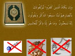 Chto Govorit Islam Otnositelno Talismanov Islam V Dagestane