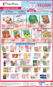 All mum & baby essentials get additional discounts, thanks to the promo code! Ntuc Fairprice Fairprice Supermarket Promotion Ntuc Fairprice National Day Promotion 09 15 August 2018 Usa Croc Egg Pluot Ocean Promotion National Day Day
