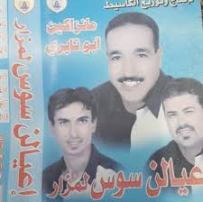 لكي يعرف الفرق بين من يدفعها الفضول والجهل لطلب جماع الدبر من زوجها لأنها سمعت من زميلاتها أو قرأت في النت أن ذلك يكون ممتعاً للزوج والزوجة كذلك ، وفي هذه الحالة لن يتمكن الزوج من الايلاج في دبر. Ø§Ù„ÙÙ†Ø§Ù† Ø£Ø­Ù…Ø¯ Ø§Ù„Ù‚Ø³ÙŠÙ… Ø§Ù„ÙÙ†Ø§Ù† Ø­Ù…Ø²Ø© Ø¨Ù„ÙŠØ¨Ù„Ùˆ Pages Directory