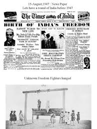 15 August 1947: India's Historic ...