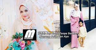 This post has been edited by amon_meiz: Joy Revfa Tanpa Make Up Malayderee