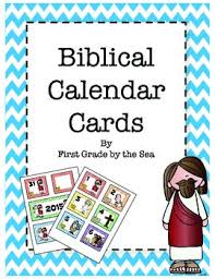 Bible Themed Calendar Cards