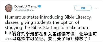 �����գ�ʥ������Ҫ������ץ��-�۲�����