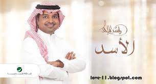 كلمات الاغاني