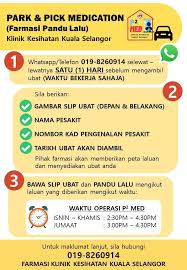 Pegawai kesihatan kanan daerah dr. Makluman Kepada Pejabat Kesihatan Daerah Kuala Selangor Facebook