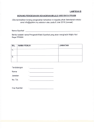 Memiliki wajah yang manis, murah senyum,badan semampai dan ukuran payudaranya yang super. Contoh Borang Maklum Balas Kehadiran Program