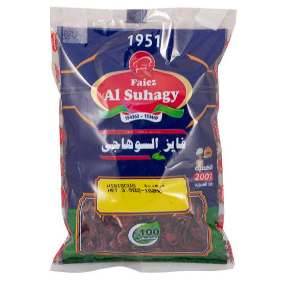 Product Photo: Faiez Al Suhagy Hibiscus 100g