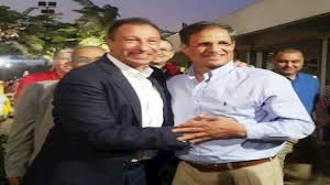 Masrawy - News update