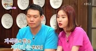 김새롬 이찬오가 13일 결혼을 했는데요! ì´ì°¬ì˜¤ ìž¬í˜¼ ë° ê¹€ìƒˆë¡¬ê³¼ì˜ ì¶©ê²©ì ì¸ ì´í˜¼ì‚¬ìœ  Nìž¡íŽ­ê·„