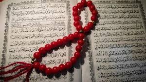 Allah's many blessings and favors are also mentioned in this surah. Surat Ar Rahman Lengkap Arab Latin Dan Artinya Halaman 4 Tribun Jateng