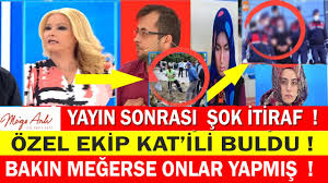 Maybe you would like to learn more about one of these? Muge Anli Da Buyuksen Cinayeti Cozuldu Betul Ve Busra Buyuksen Sirri Ortaya Cikti Ozel Ekip Buldu Youtube