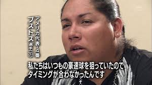 ブストスってどんだけバケモンなんだよ : 自分はなんJ