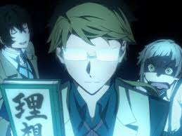 Bungou stray dogs episodes list. Reaper S Reviews Bungo Stray Dogs Reelrundown
