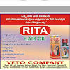 Enhances shine, reduces frizz and moisturizes the hair. 1