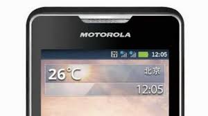 Motorola XT390 First Look Pic - YouTube