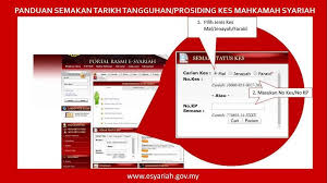 Keterangan pakar, beban pembuktian, mahkamah syariah. Perunding Syarie Beitrage Facebook