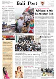 Dm c kenyataan segetir ini fm g ku tak ingin. Chord Kunci Gitar Kemarin Eko Sukarno