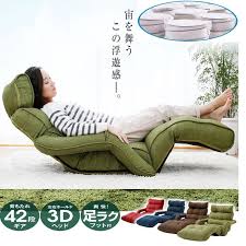 Modern Folding Chaise Lounge Sofa Japanese Style Foldable Single Sofa Bed 6 Colors Living Room Furniture Lounge Chair Single Sofa Bed Single Sofa Chaise Lounge