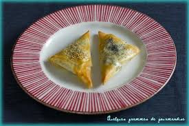 Samoussa Courgette Feta A La Menthe Recette Courgette Feta Samoussa Recette Samoussa
