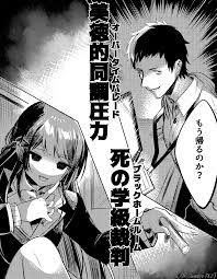 にじさんじ 2434まとめ 18 ニナハチ にじゅ のイラスト pixiv イラスト にじさんじ イラスト ダークなアニメ