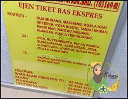 Qbolehkah saya mengedit nombor telefon saya? Ini Wilayah Hijau Kaunter Tiket Bas Di Putrajaya
