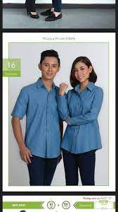 Shock leader berperanan sebagai penyerap hentak bagi. Korporat Denim Soft Mr2 Nak Honey Supply Services Facebook
