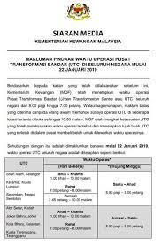 Merah,machang,kuala krai,mukim chiku jeli, gua musang (mukim galas, bertam) bandar melaka, alor gajah, jasin, masjid tanah, merlimau, nyalas jempol, tampin seremban, port dickson, kuala pilah, jelebu, rembau pulau tioman kuantan, pekan, rompin, muadzam shah maran, chenor. Utc Pahang Salam Sejahtera Pemakluman Waktu Operasi Facebook