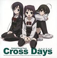 Cross Days - 维基百科，自由的百科全书
