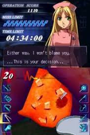 Under the knife 2 is a simulation video game published by atlus released on july 1st, 2008 for the nintendo ds. Trauma Center Under The Knife Gamereactor Uk