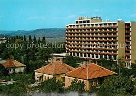 Book polat thermal hotel, turkey on tripadvisor: Ak Ansichtskarte Heviz Hotel Thermal Kat Ungarn Nr Kc74037 Oldthing Ansichtskarten Ungarn