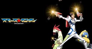 Space dandy ringtones and wallpapers. Beautiful Wallpaper Space Dandy Wallpaper