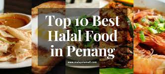 So we wanted to share the 10 best halal buffets in penang which cost less than rm100 each. Top 10 Best Halal Food In Penang