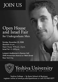 The Five Towns Jewish Times