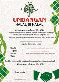 Maybe you would like to learn more about one of these? Desain Undangan Halal Bi Halal Idul Fitri Cdr Kumpulan Desain Grafis Coreldraw Desain Undangan Desain Grafis Idul Fitri