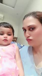 William Novel by Noor Rajpoot