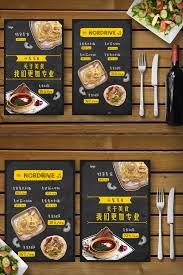 Comfort food bom petisco/tuna patties with peas in butter and mintreceitas da felicidade! Stylish Black Western Food Gourmet Menu Design Template Psd Free Download Pikbest