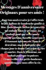 65 Idees De Phrase Anniversaire En 2021 Anniversaire Message Anniversaire Texte Anniversaire