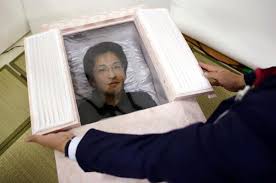 The wake, the ceremony itself, and the cremation of the deceased. Modern End Of Life Services In Japan The Atlantic