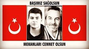 Image result for ‫إيرول أولتشاك‬‎