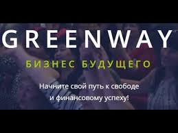бизнес в Instagram от регистрации до первых денег скачать Vid 19850707 011955 785