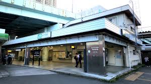 新子安 駅