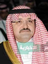 هو الابن السادس والعشرين من أبناء الملك عبد العزيز الذكور. Ù…Ø­Ø§ÙØ¸ Ø¬Ø¯Ø© Ù…Ø´Ø¹Ù„ Ø¨Ù† Ù…Ø§Ø¬Ø¯ Ø¨Ù† Ø¹Ø¨Ø¯ Ø§Ù„Ø¹Ø²ÙŠØ² ÙŠØªÙˆØ¬ Ø§Ù„ÙØ§Ø¦Ø²ÙŠÙ† Ø¨Ù…Ø³Ø§Ø¨Ù‚Ø© Ø§Ù„Ù‚Ø±Ø§Ù† Ù„Ù„Ø¬Ø§Ù…Ø¹Ø§Øª ØµØ­ÙŠÙØ© Ø§Ù„Ù…Ø®ØªØµØ± Ø§Ù„Ø¥Ø®Ø¨Ø§Ø±ÙŠØ©