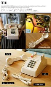 ソ紊 眼 肢 罘 70 s design push phone 70 s ゃ 激 種 vintagered ntiquewhite rossblack鐚 鐚 casa 電話機 タイプデザイン ディスプレイデザイン