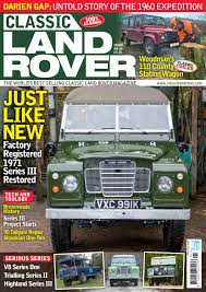 Details about land rover camel trophy kalimantan series 1 2 3 defender. Clsi W4 Trf By Veedlosedaz Issuu