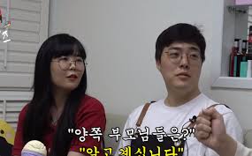 개그맨 유세윤 이 데뷔할 때부터 팬이었다고 한다. Cbvujmeobpqttm