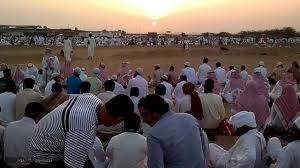 Maybe you would like to learn more about one of these? ÙˆÙ‚Øª ØµÙ„Ø§Ø© Ø¹ÙŠØ¯ Ø§Ù„ÙØ·Ø± ÙÙŠ Ø§Ù„Ø±ÙŠØ§Ø¶ 1442 Ø³Ø¹ÙˆØ¯ÙŠØ© Ù†ÙŠÙˆØ²