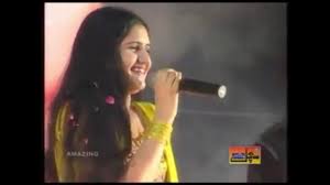 Pakistani musician and writer arieb azhar introduces sanam marvi's ensemble before a concert of. Download Raat Muhjo Yar Saan Duet New Sindhi Song Singer Marvi Sindhu Koyal Production 2019 Mp4 Mp3 3gp Naijagreenmovies Fzmovies Netnaija